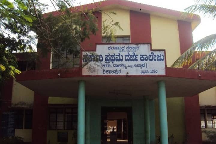 campus-view